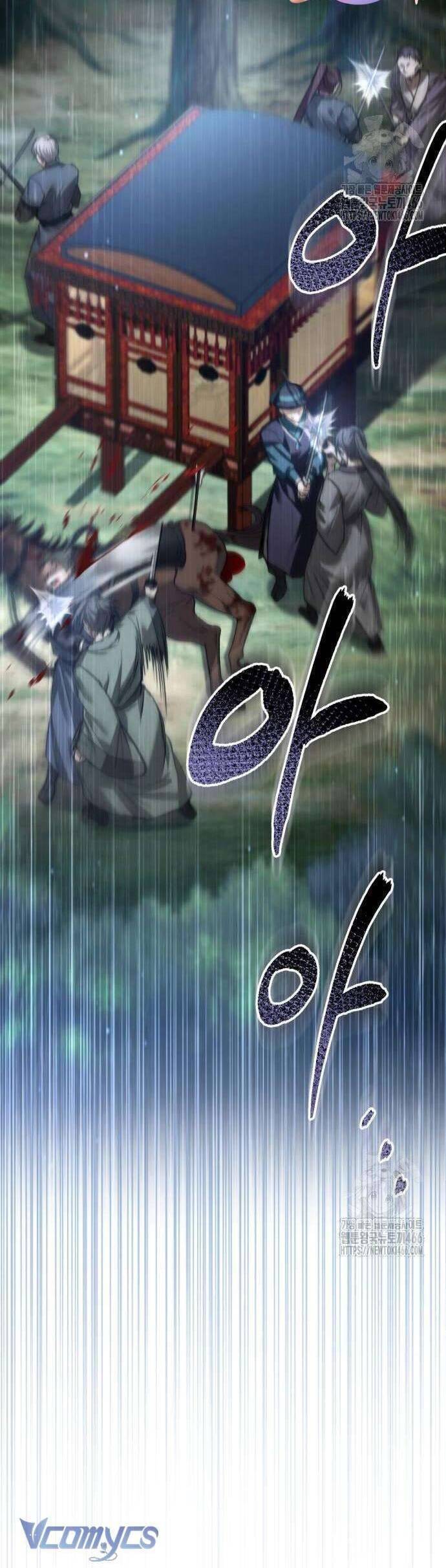 Khi Hắc Lang Gọi Tên Tôi Chương 39 Ảnh 6