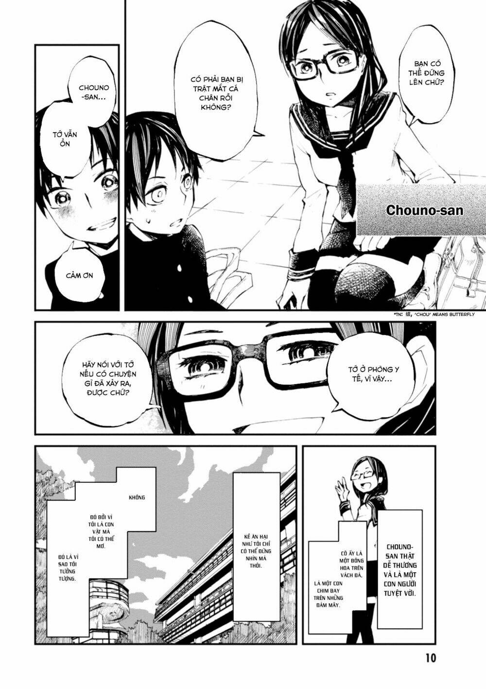 Macchi Shoujo Chương 1 Ảnh 12