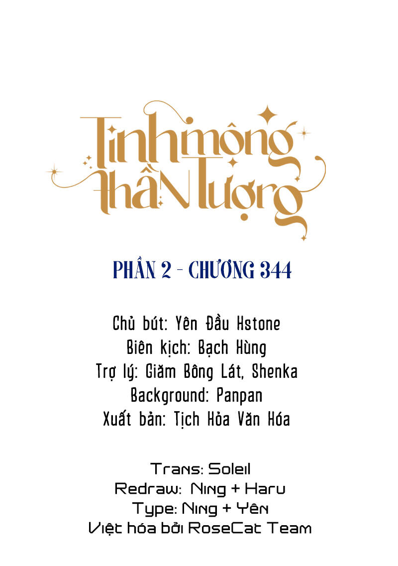 Tinh Mộng Thần Tượng Chương 344 Ảnh 3
