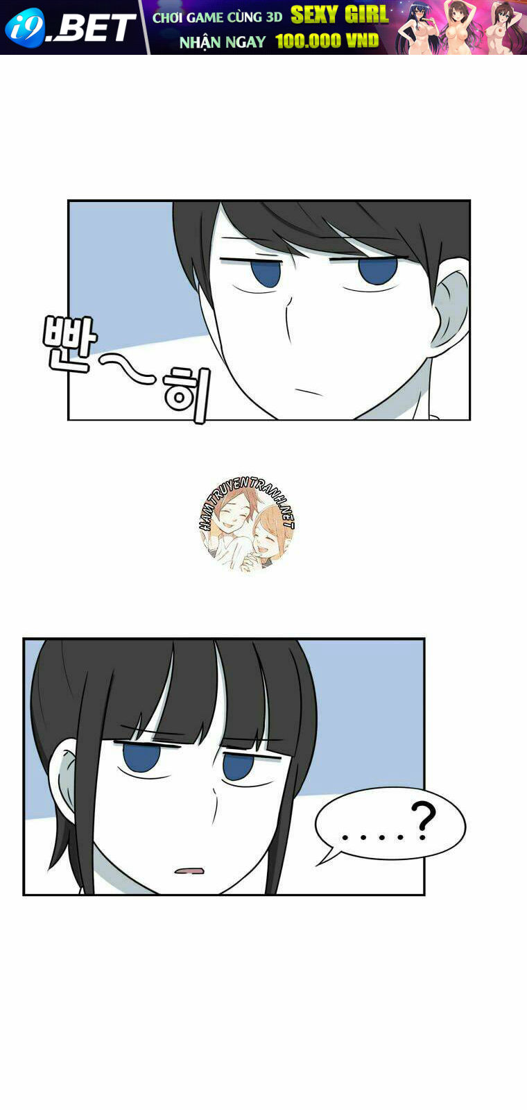 The Daily Lives Of Us Sibling Chương 10 Ảnh 11