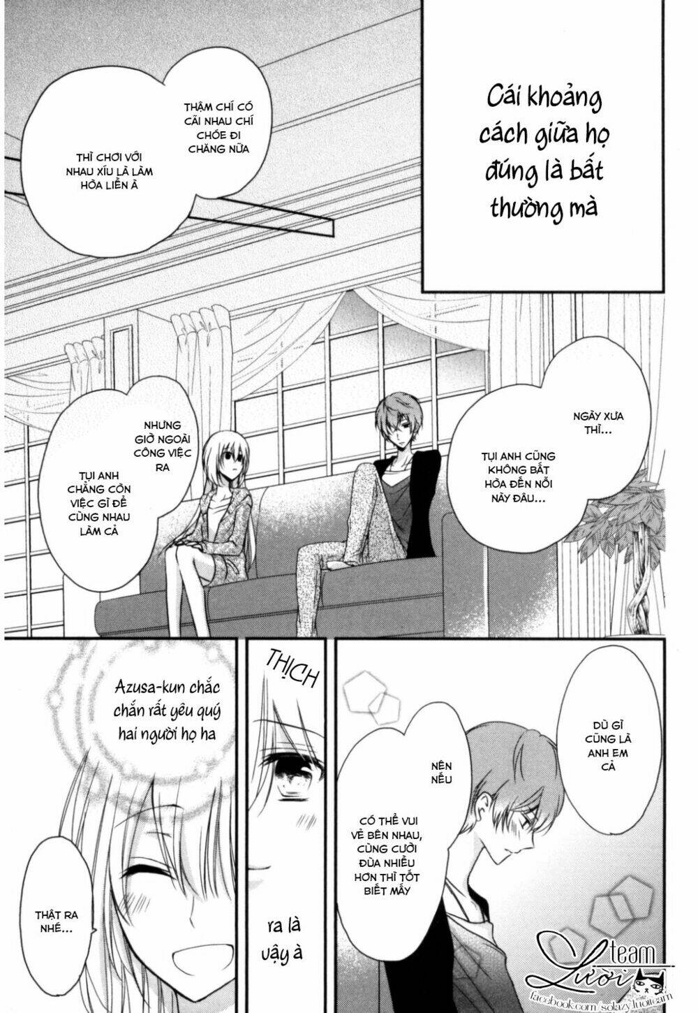 Netsuai Prince - Onii-Chan Wa Kimi Ga Suki Chương 1.5 Ảnh 4