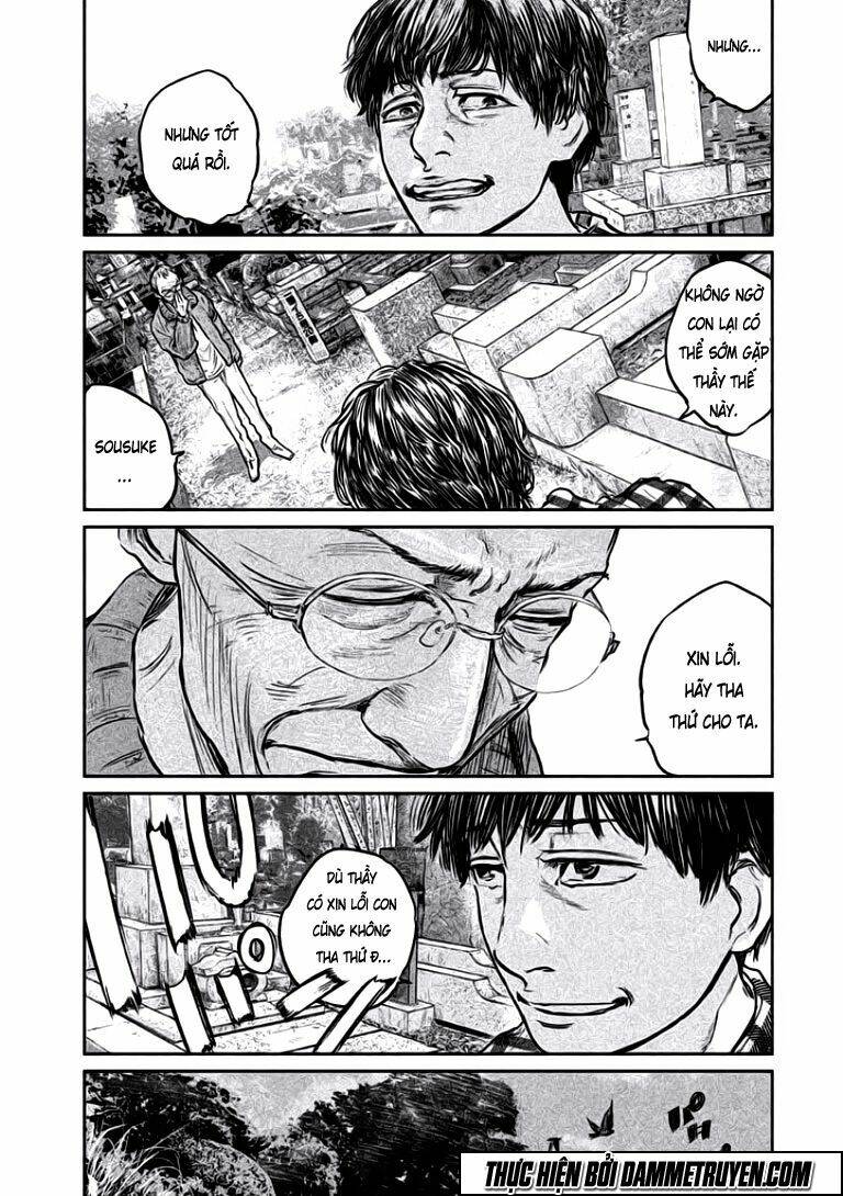 Chousou No Babel Chương 16 Ảnh 14