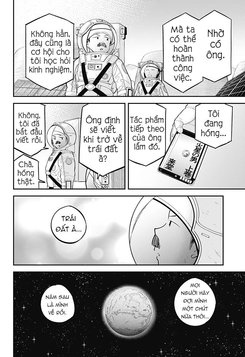 Aharen-San Wa Hakarenai Chương 166 Ảnh 15