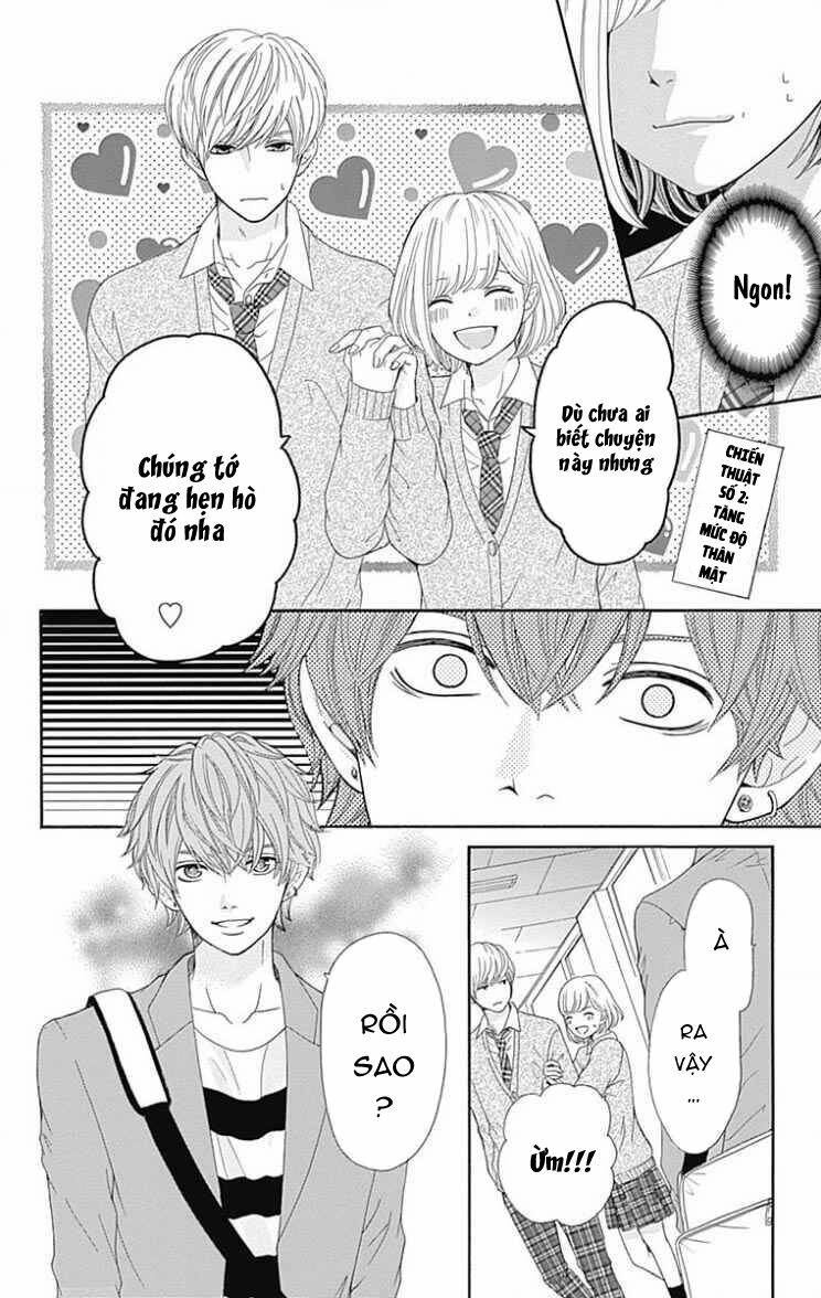 Furuya-Sensei Wa An-Chan No Mono Chương 18 Ảnh 13