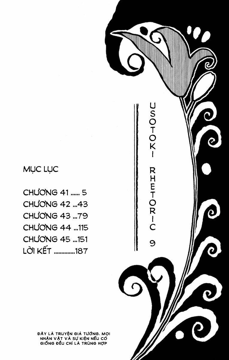 Usotoki Rhetoric Chương 41 Ảnh 6