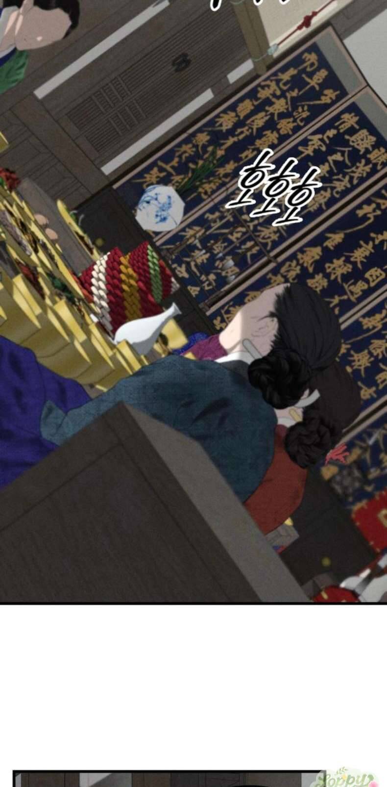 Cuộc Tuyển Chọn Vương Phi Triều Joseon Chương 27 Ảnh 30