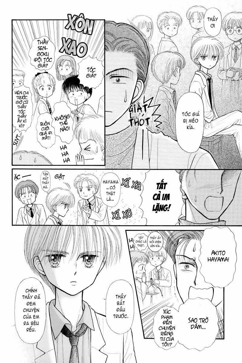 Kodomo No Omocha Chương 32 Ảnh 16