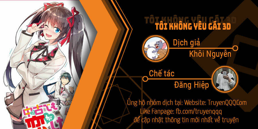Tôi Không Yêu Gái 3d Chương 77 Ảnh 2