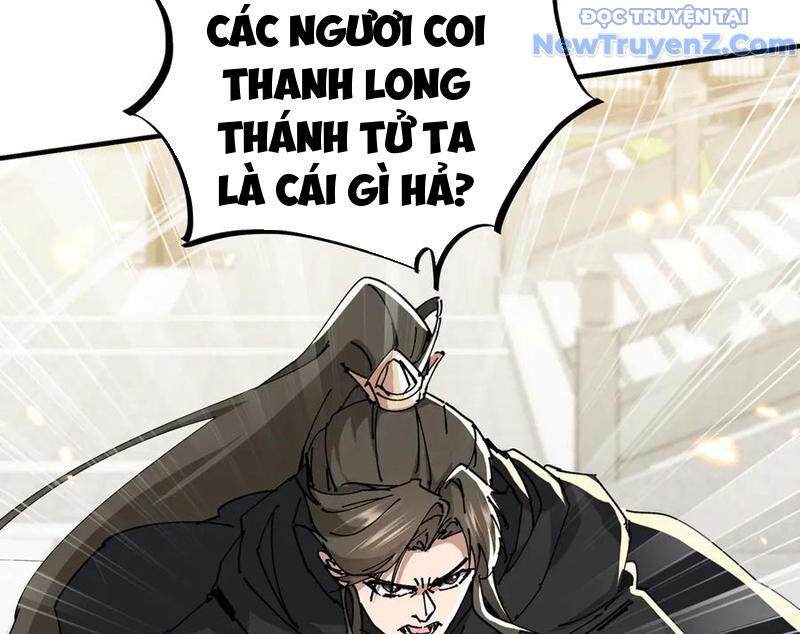 Đồ Đệ Nữ Đế Của Ta Muốn Hắc Hóa! Chương 44 Ảnh 39