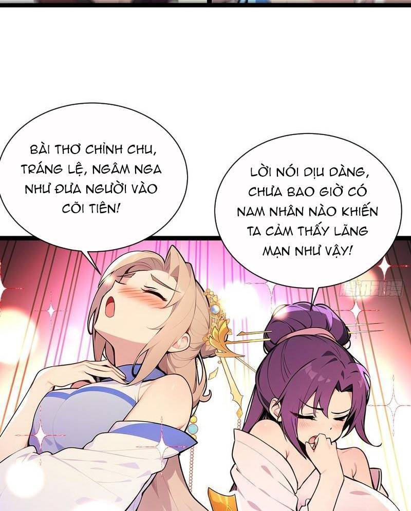 Hệ Thống Nhân Vật Chính, Ta Làm Lão Đại Khắp Chư Thiên Vạn Giới Chương 1 Ảnh 85