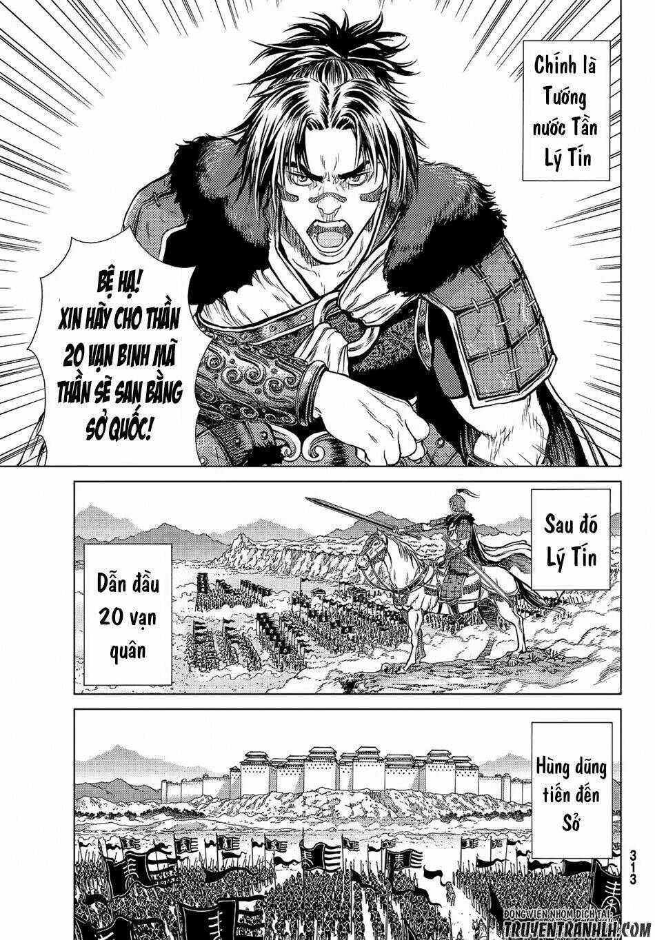 Bounder ~Saikyou No Shounen Kou~ Chương 5 Ảnh 6
