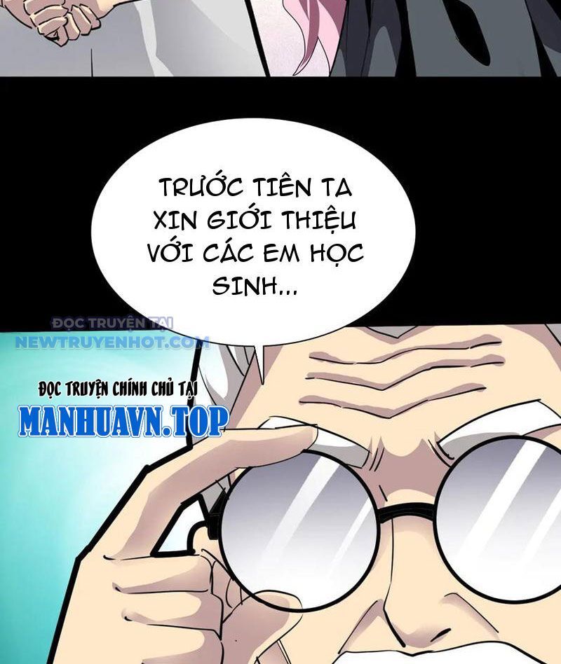 Học Viện Chiến Giáp Chương 18 Ảnh 52