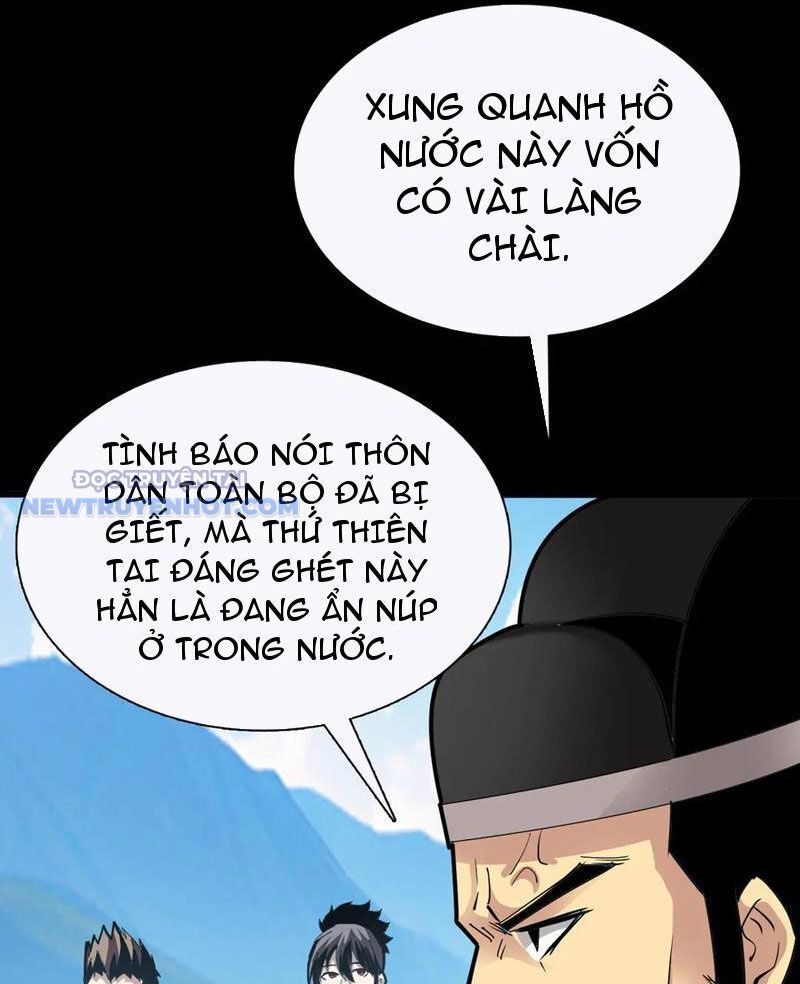 Học Viện Chiến Giáp Chương 15 Ảnh 66