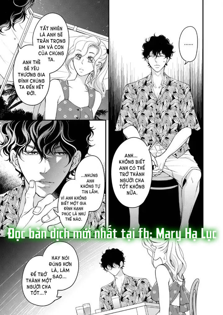 Omae No Subete Wo Daki Tsukusu Chương 98 Ảnh 9