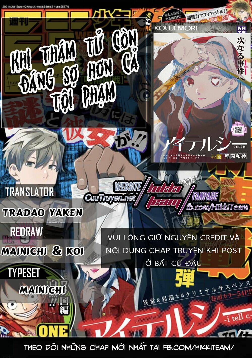 Khi Thám Tử Còn Đáng Sợ Hơn Cả Tội Phạm Chương 10 Ảnh 2