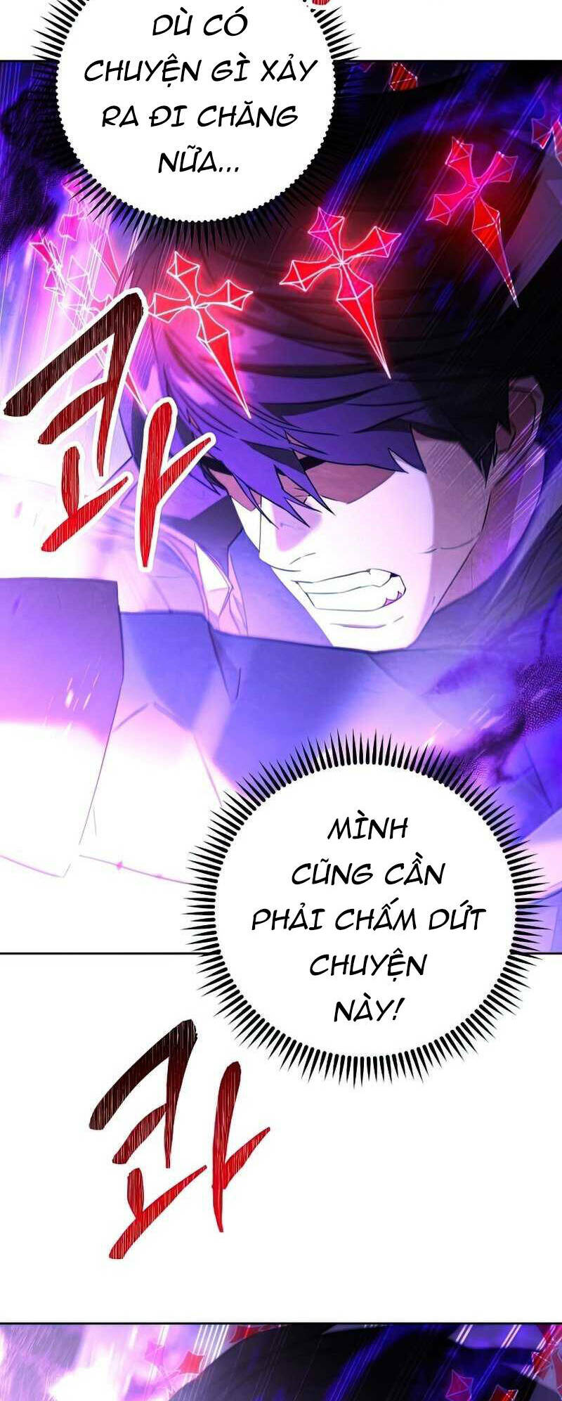 Đấu Trường Sinh Tử Chương 98.5 Ảnh 41
