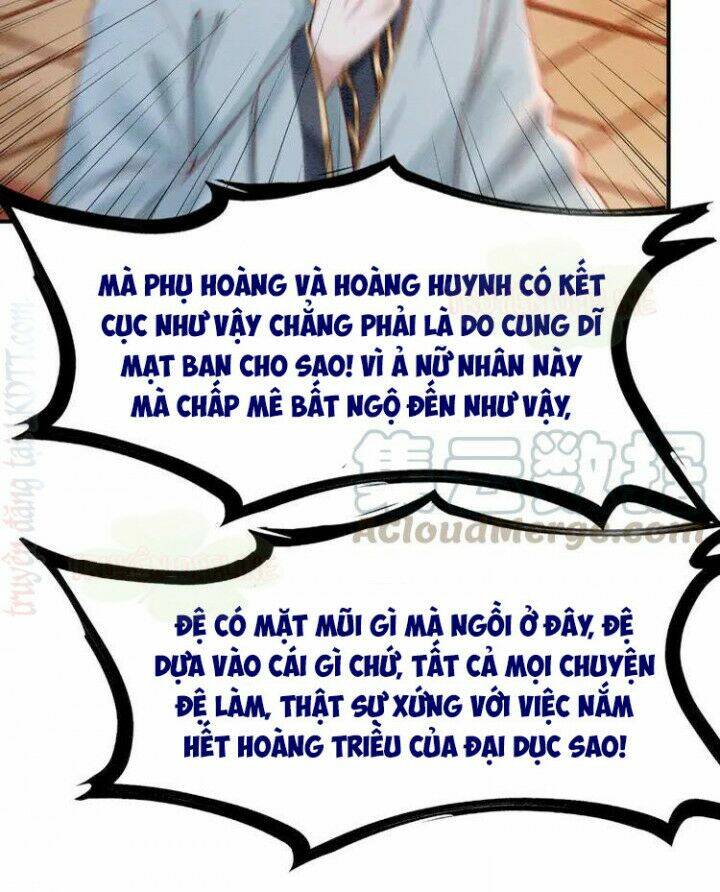 Trọng Sinh Bá Sủng Nhiếp Chính Vương Quá Mạnh Mẽ Chương 220 Ảnh 19