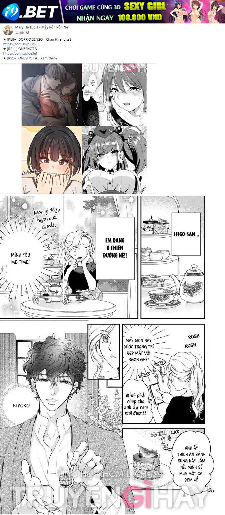 Omae No Subete Wo Daki Tsukusu Chương 95 Ảnh 4