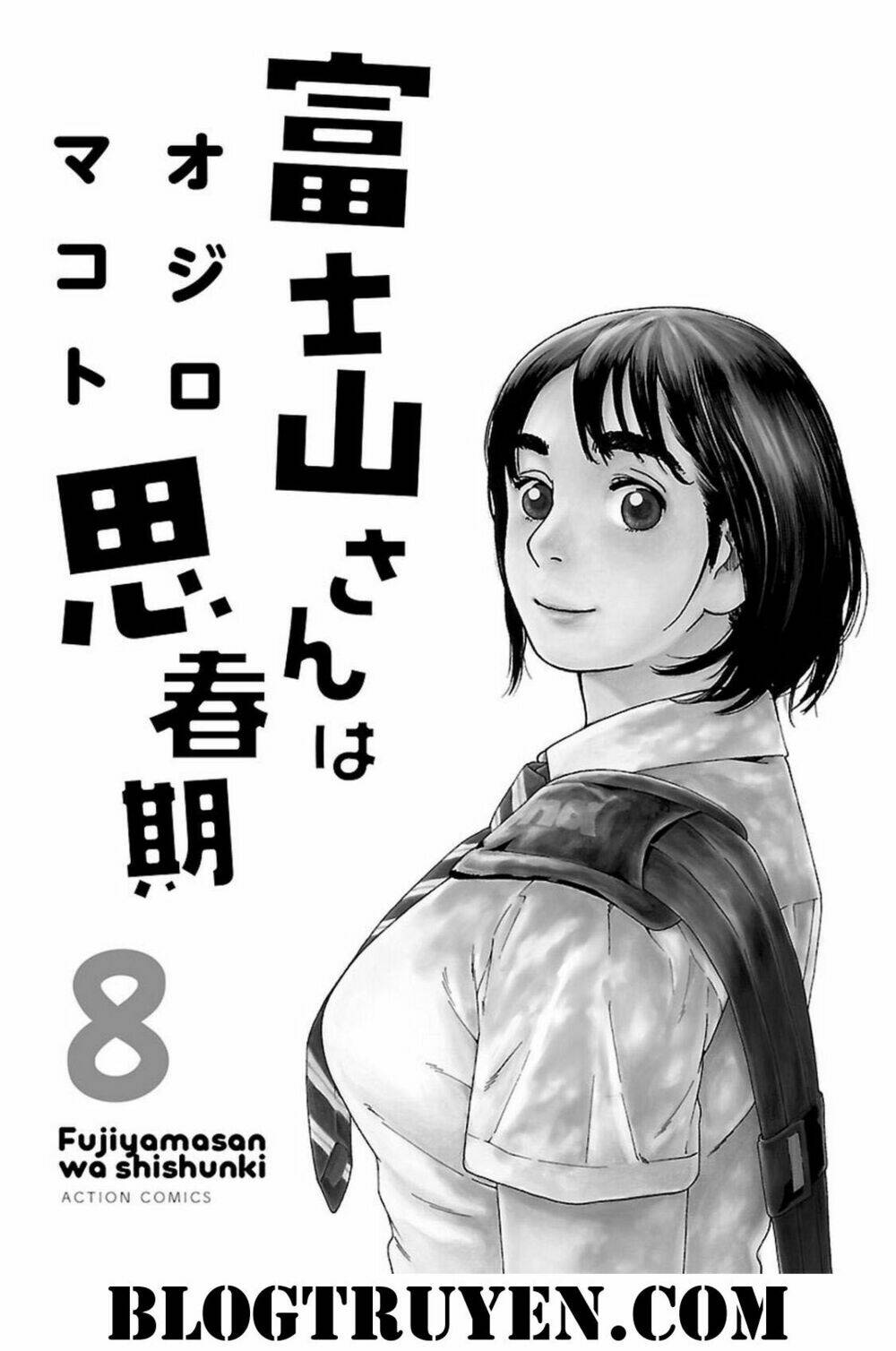 Fujiyamasan Wa Shishunki Chương 60 Ảnh 4