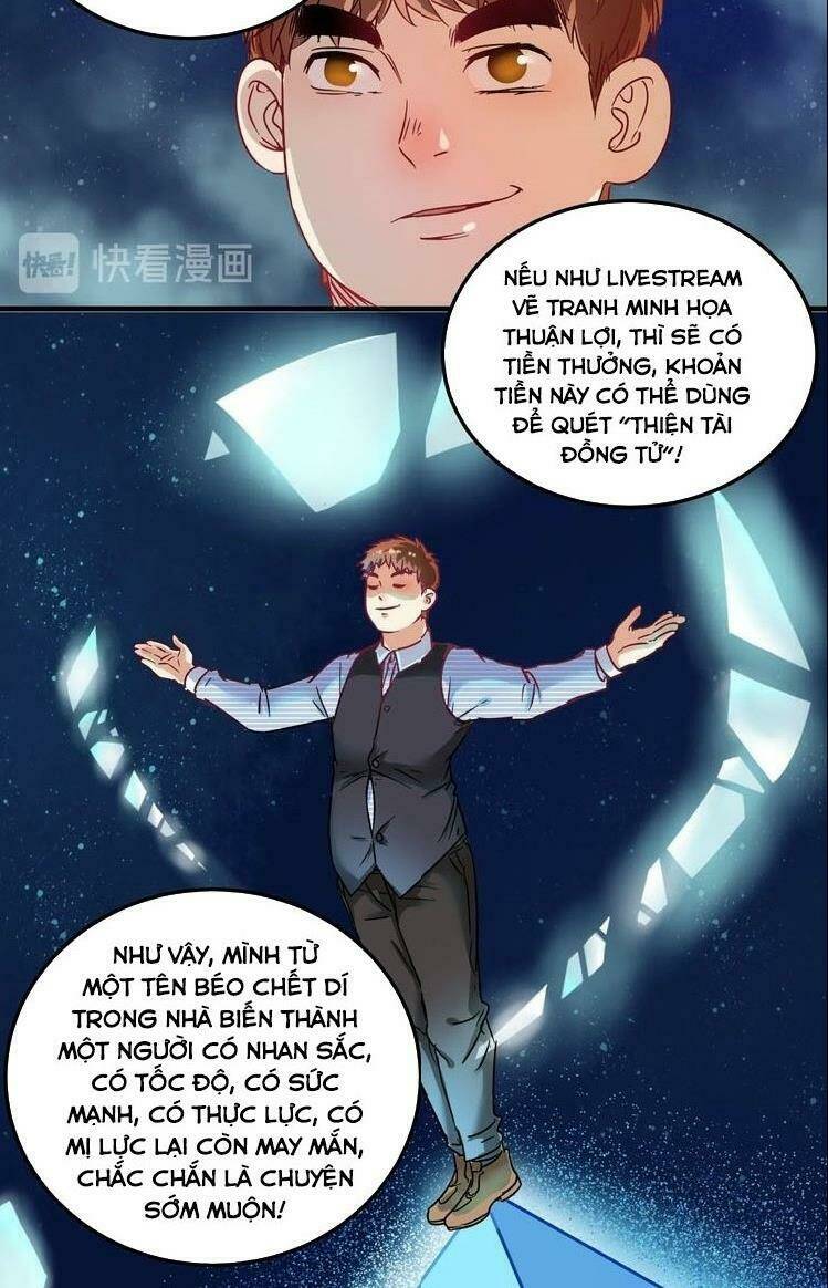 Ta Có Rất Nhiều Thành Tích Chương 11 Ảnh 9