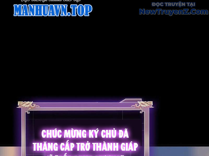 Học Viện Chiến Giáp Chương 30 Ảnh 45