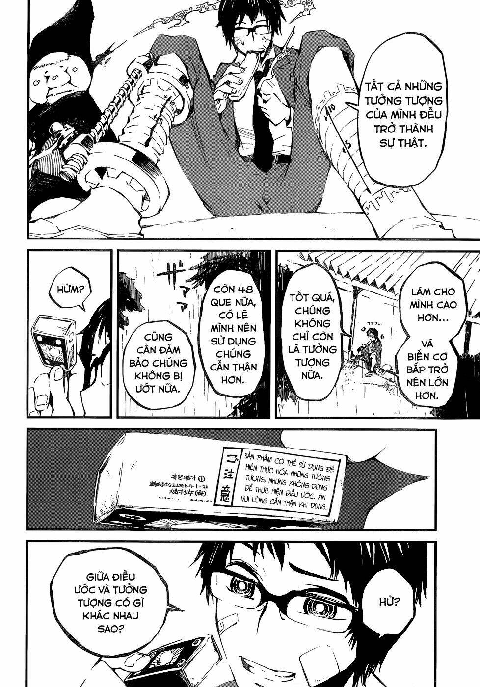 Macchi Shoujo Chương 0 Ảnh 14