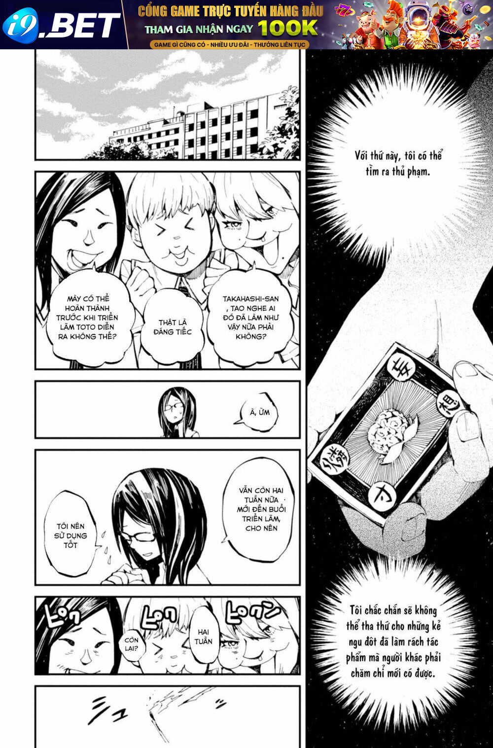 Macchi Shoujo Chương 3 Ảnh 17