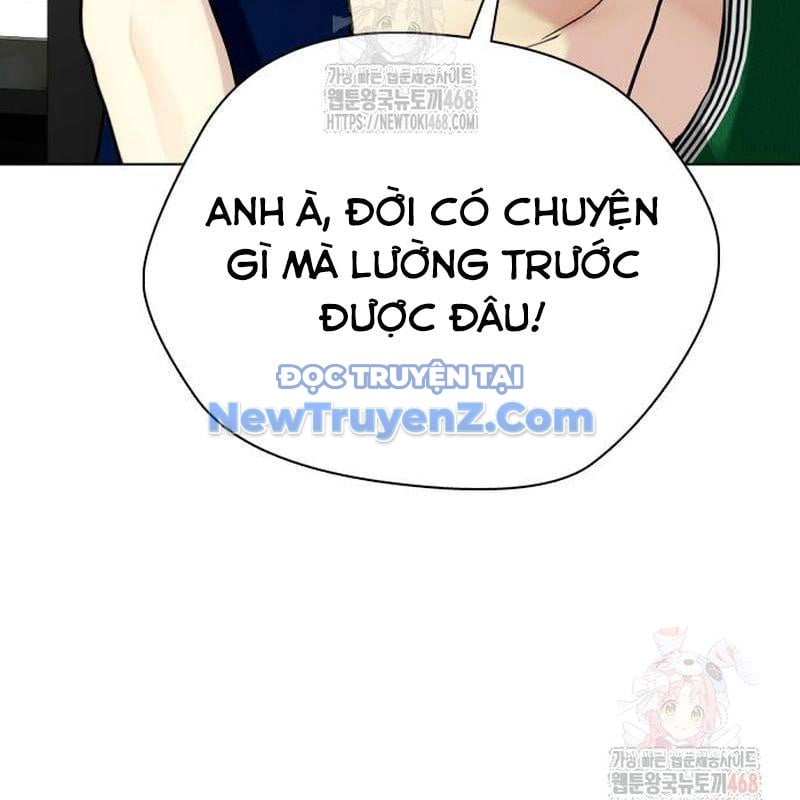 Loser Giỏi Võ Chương 121 Ảnh 243
