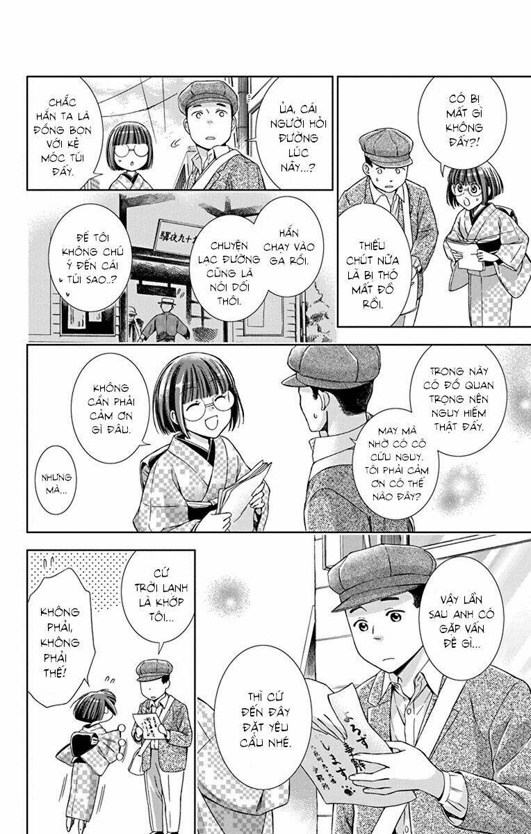 Usotoki Rhetoric Chương 32 Ảnh 9