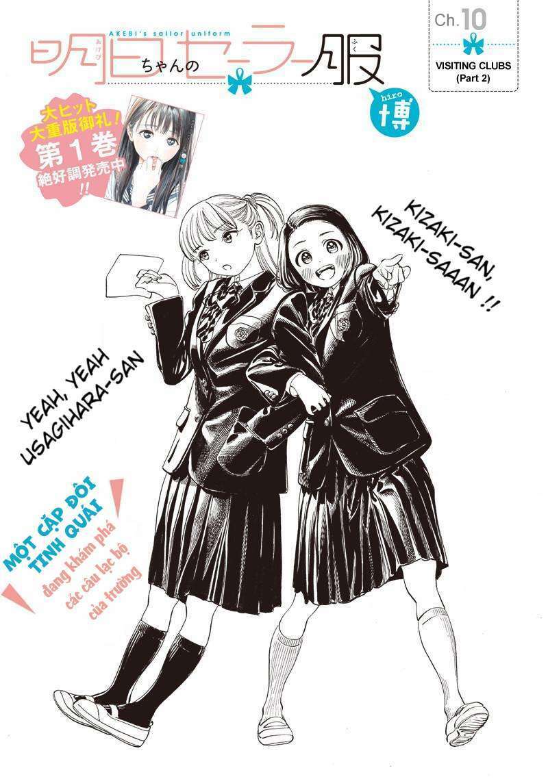 Akebi-Chan No Sailor Fuku Chương 10 Ảnh 4