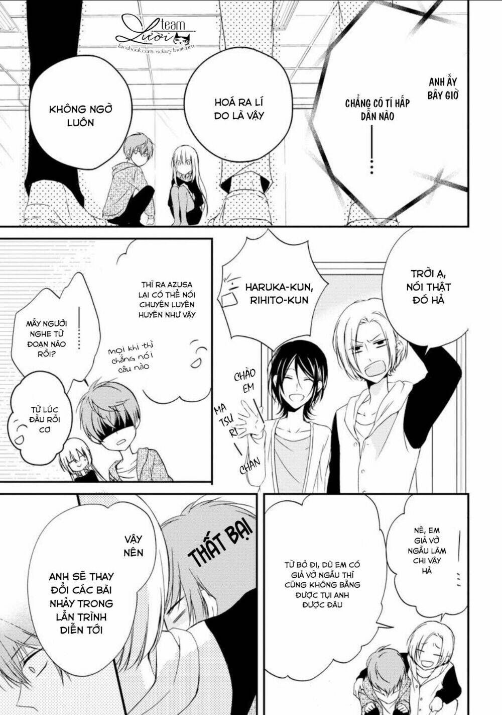 Netsuai Prince - Onii-Chan Wa Kimi Ga Suki Chương 2.5 Ảnh 16