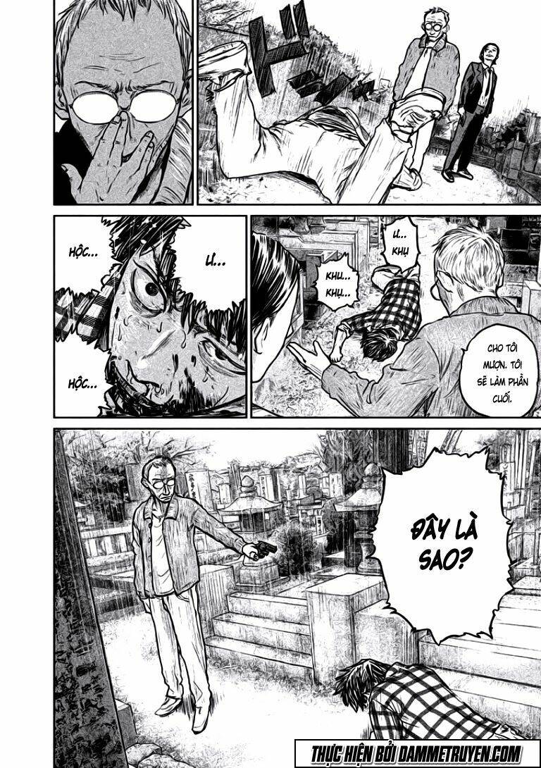 Chousou No Babel Chương 16 Ảnh 16