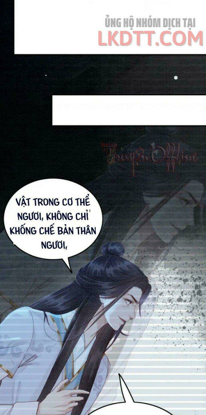 Trọng Sinh Bá Sủng Nhiếp Chính Vương Quá Mạnh Mẽ Chương 232.1 Ảnh 17