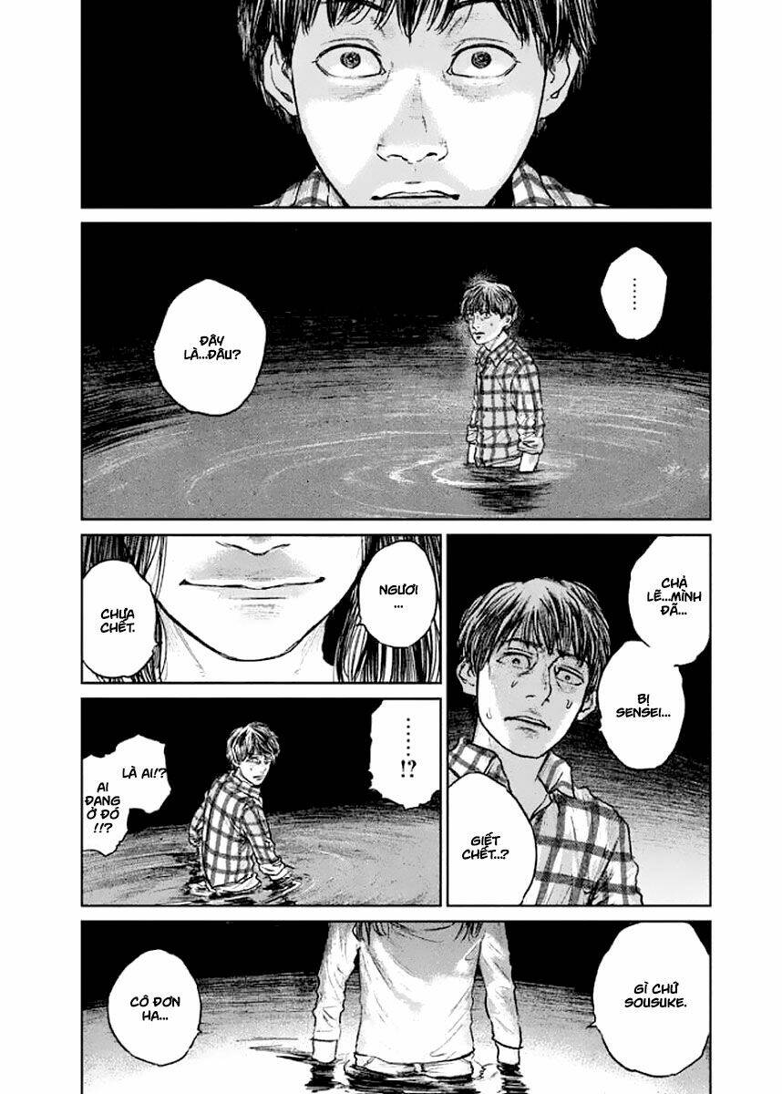 Chousou No Babel Chương 17 Ảnh 6