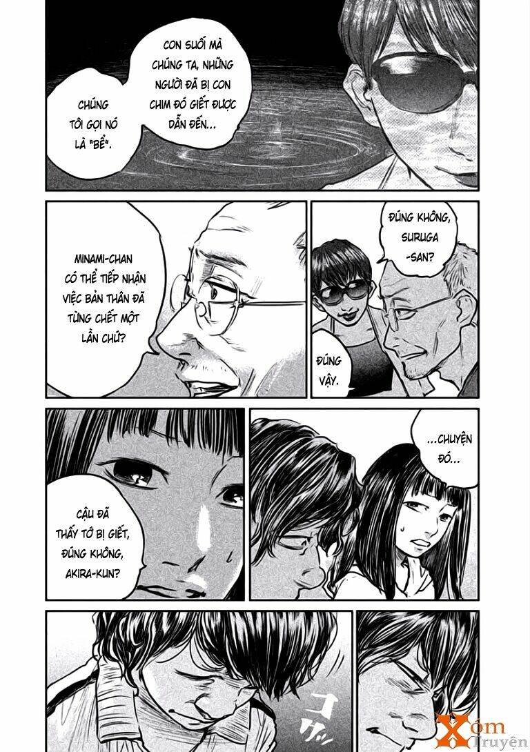Chousou No Babel Chương 15 Ảnh 10