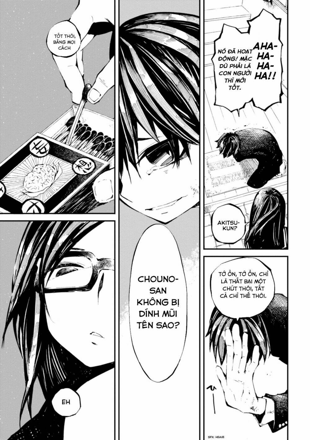 Macchi Shoujo Chương 1 Ảnh 40
