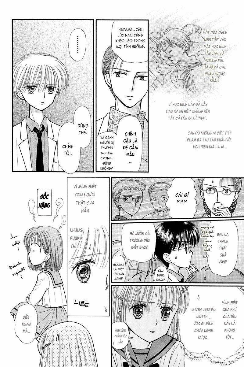 Kodomo No Omocha Chương 35 Ảnh 8