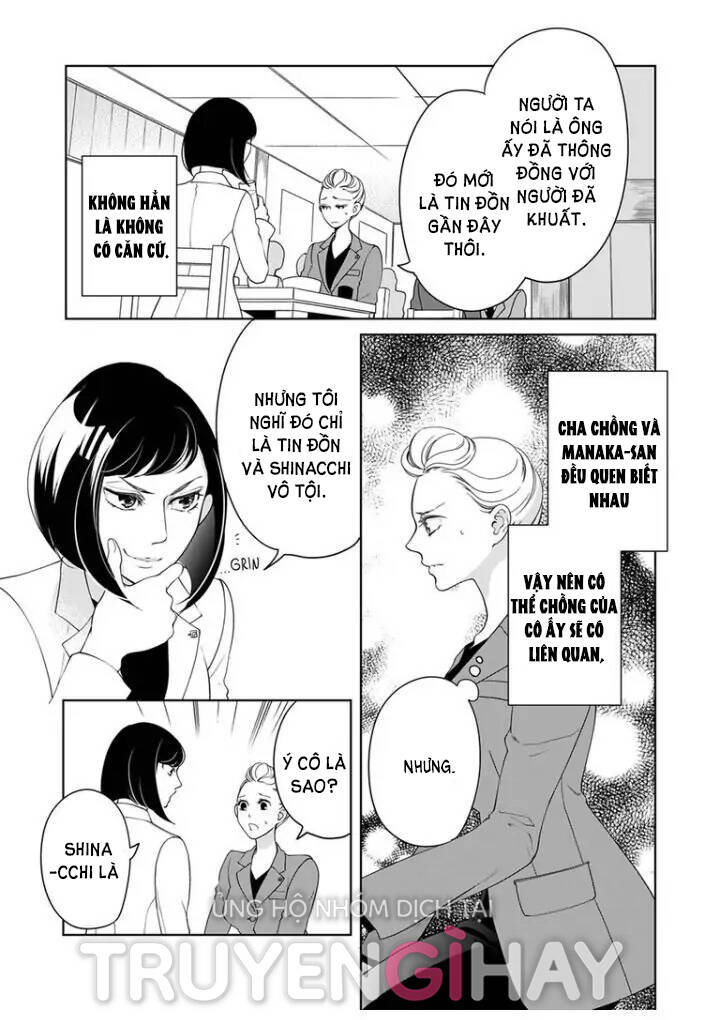 Omae No Subete Wo Daki Tsukusu Chương 79 Ảnh 8