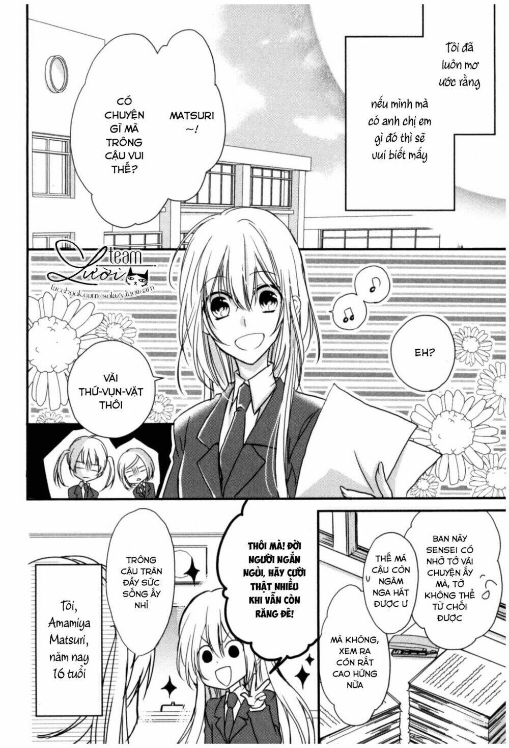 Netsuai Prince - Onii-Chan Wa Kimi Ga Suki Chương 1 Ảnh 6