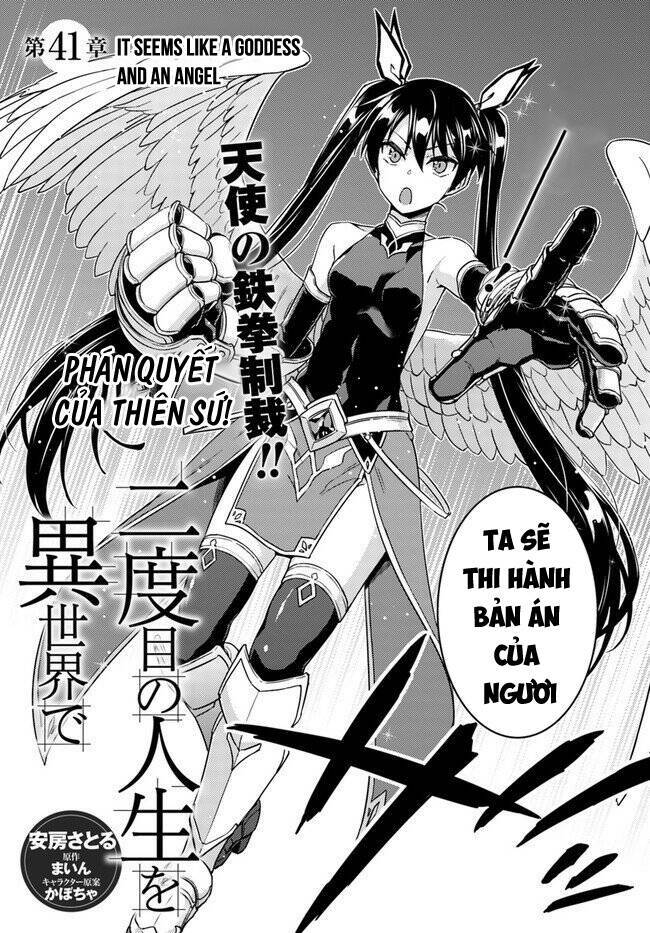 Nidome No Jinsei Wo Isekai De Chương 41 Ảnh 4