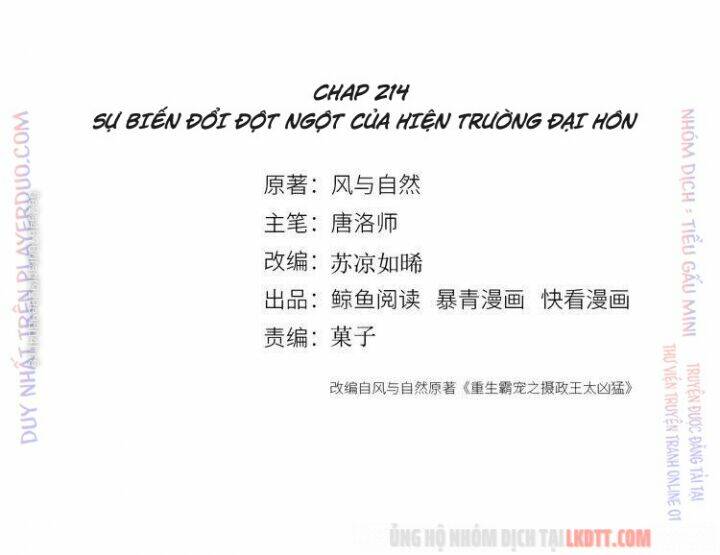 Trọng Sinh Bá Sủng Nhiếp Chính Vương Quá Mạnh Mẽ Chương 214 Ảnh 4