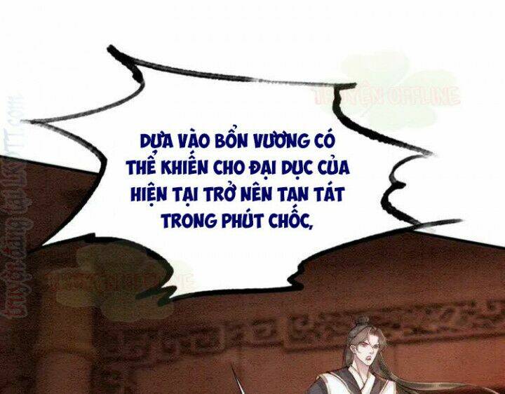 Trọng Sinh Bá Sủng Nhiếp Chính Vương Quá Mạnh Mẽ Chương 220 Ảnh 28