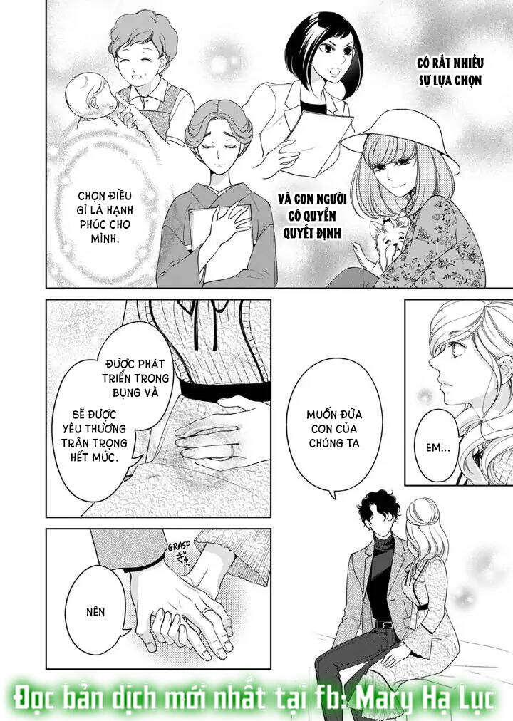 Omae No Subete Wo Daki Tsukusu Chương 91 Ảnh 11