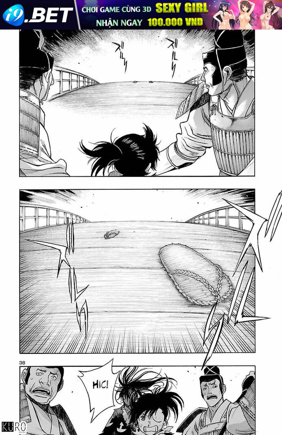Dororo And Hyakkimaru Chương 1 Ảnh 37
