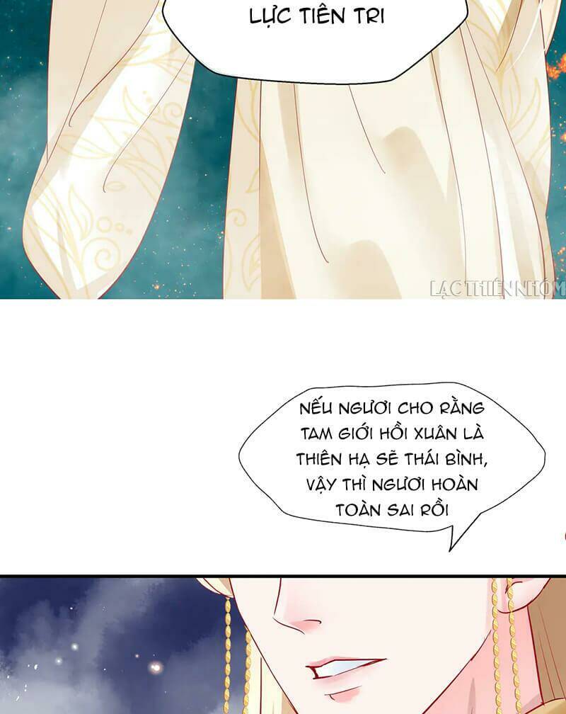 Ma Tôn Muốn Ôm Ôm Chương 65 Ảnh 6