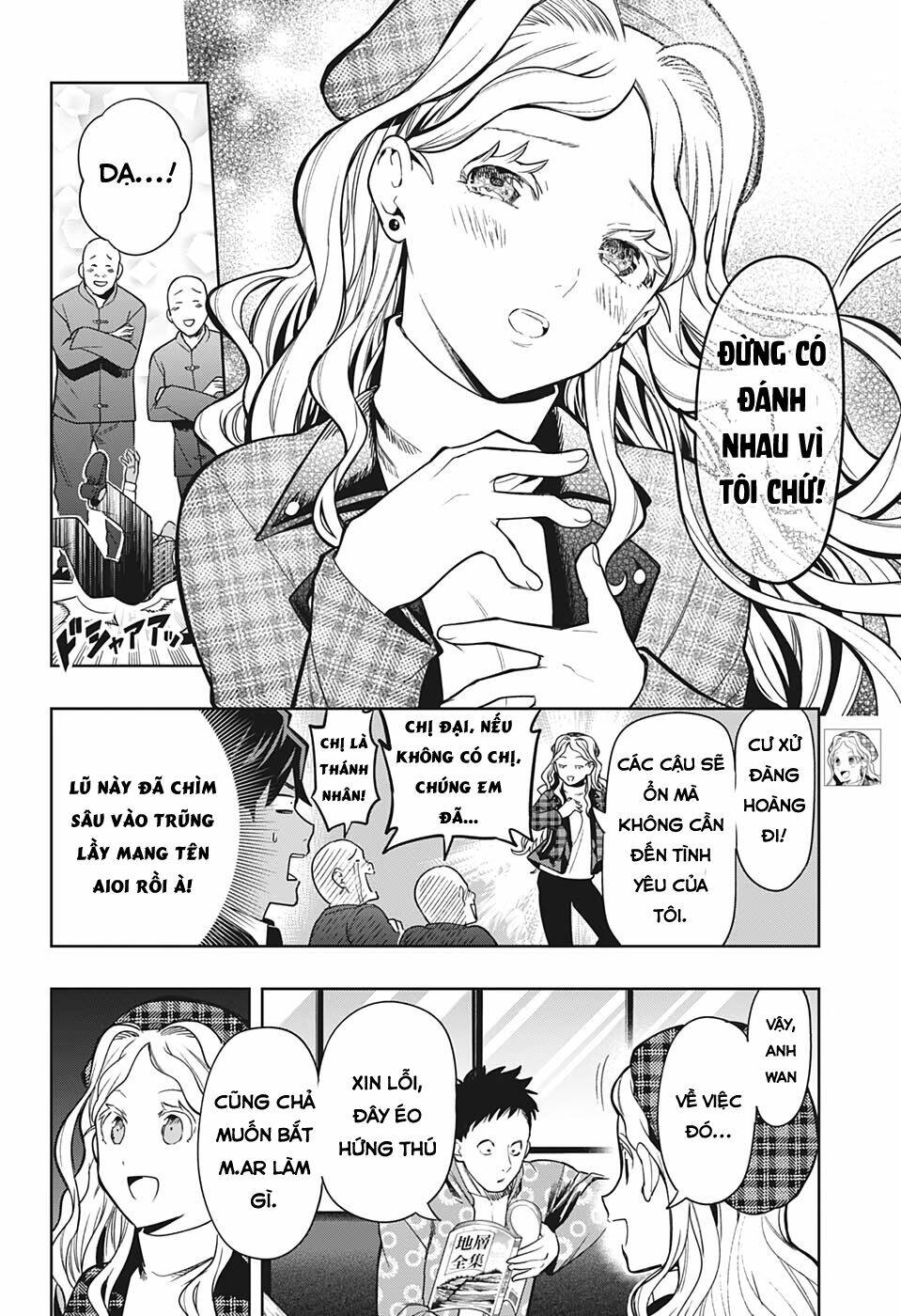 Khi Thám Tử Còn Đáng Sợ Hơn Cả Tội Phạm Chương 14 Ảnh 6