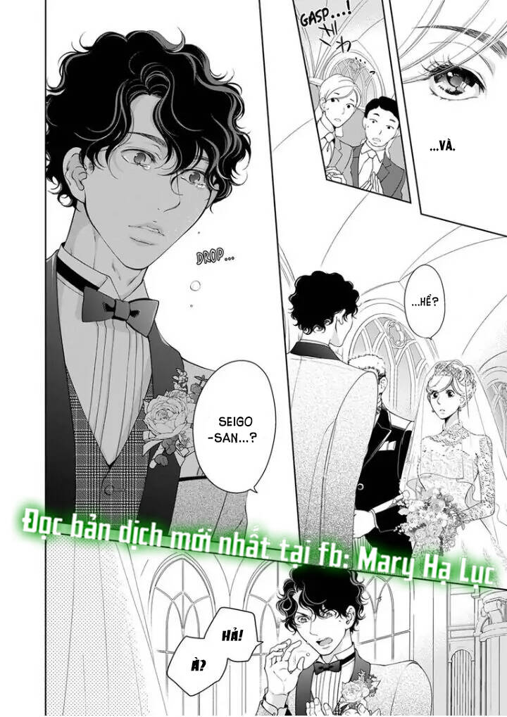 Omae No Subete Wo Daki Tsukusu Chương 88 Ảnh 11