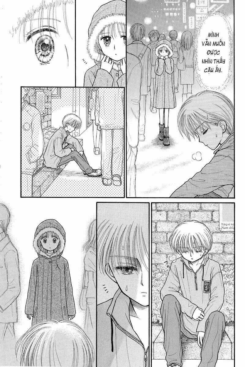 Kodomo No Omocha Chương 33 Ảnh 36