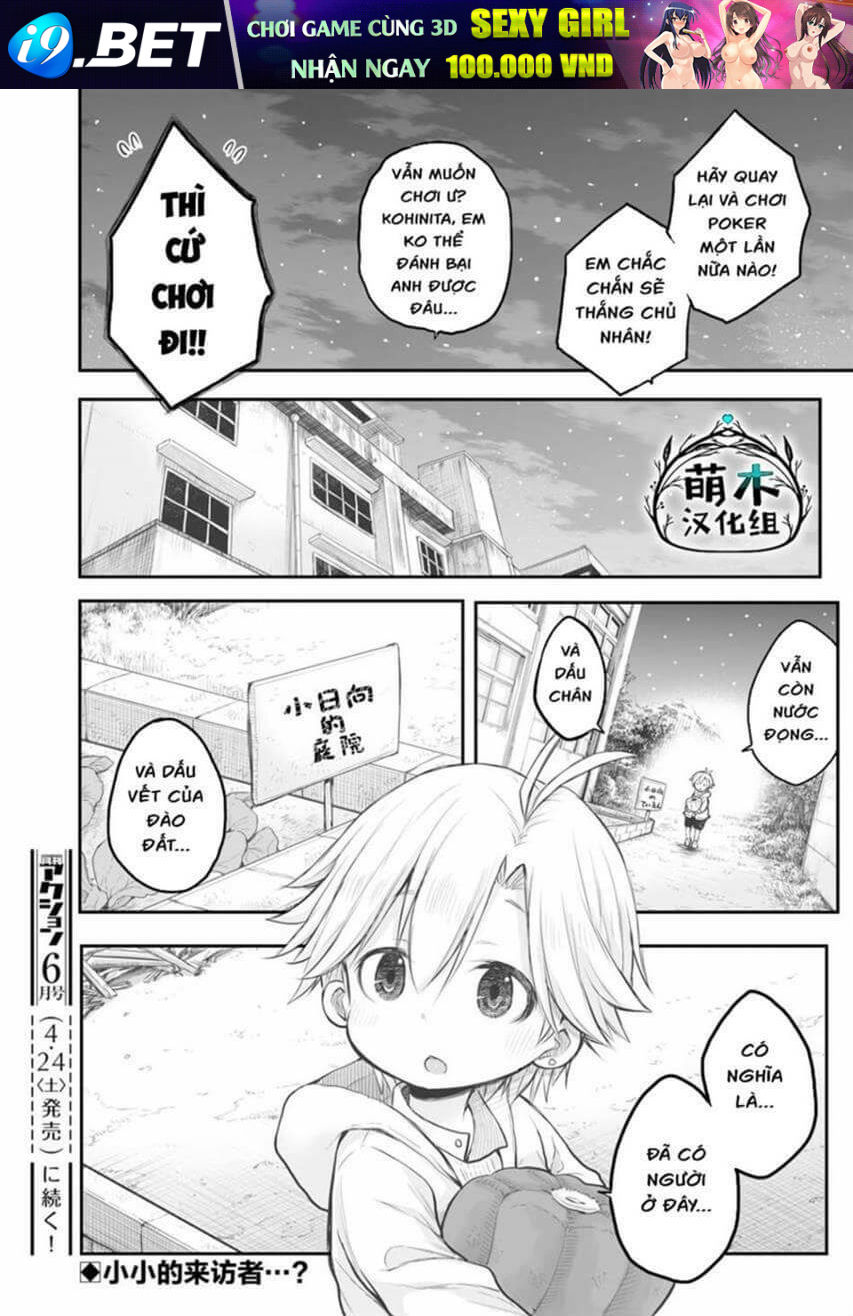 Shuumatsu No Kohinata-San Chương 4 Ảnh 22