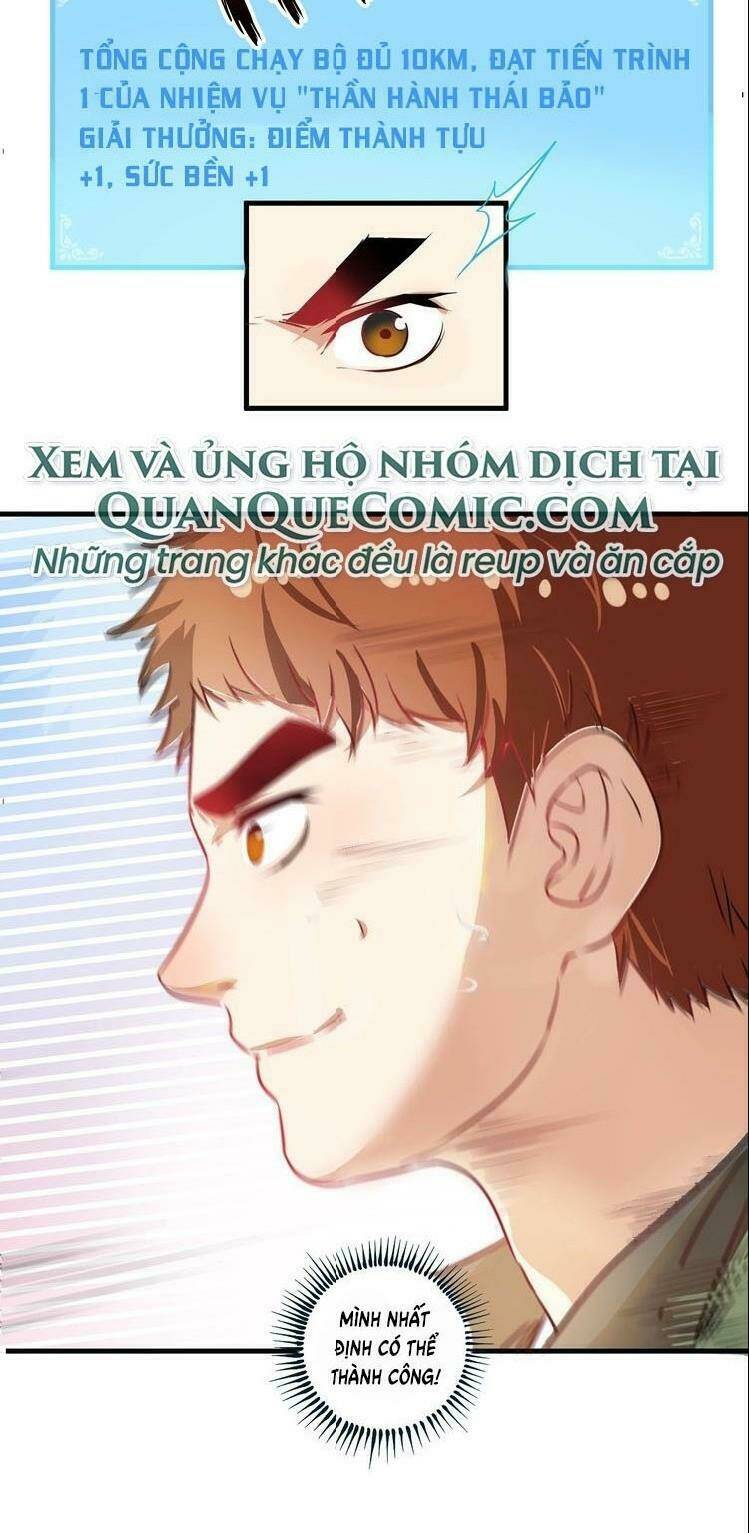 Ta Có Rất Nhiều Thành Tích Chương 10 Ảnh 51
